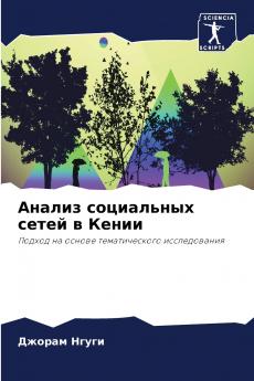 ?????? ?????????? ????? ? ?????