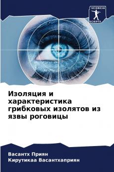 ???????? ? ?????????????? ????????? ???????? ?? ???? ????????