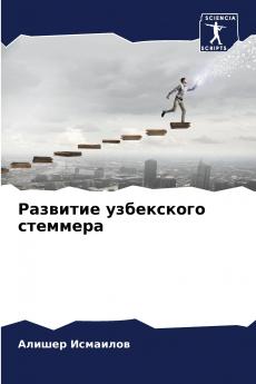 ???????? ?????????? ????????