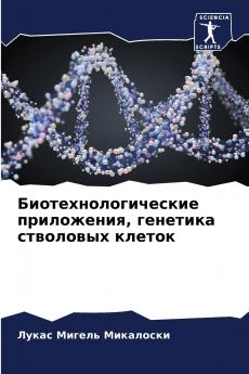 ?????????????????? ?????????? ???????? ????????? ??????