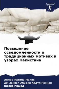 ????????? ??????????????? ? ???????????? ??????? ? ?????? ?????????