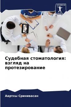 ???????? ????????????