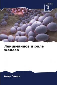 ?????????? ? ???? ??????