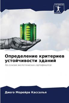 ??????????? ????????? ???????????? ??????