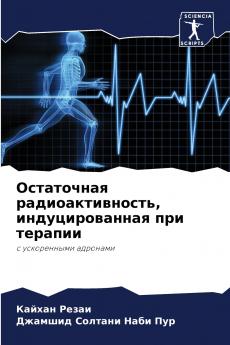 ?????????? ??????????????? ?????????????? ??? ???????