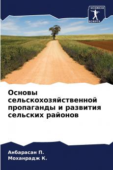 ?????? ???????????????????? ?????????? ? ???????? ???????? ???????