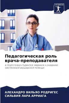 ?????????????? ???? ?????-?????????????