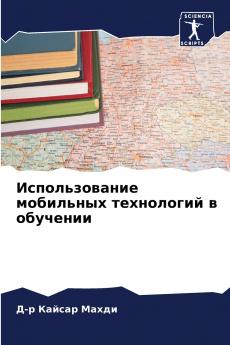 ????????????? ????????? ?????????? ? ????????