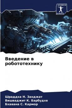 ???????? ? ?????????????