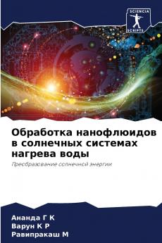 ????????? ??????????? ? ????????? ???????? ??????? ????