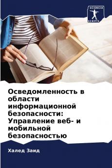 ??????????????? ? ??????? ?????????????? ????????????