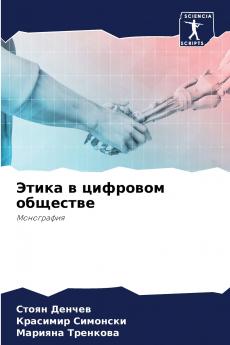 ????? ? ???????? ????????