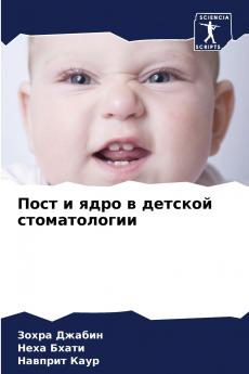 ???? ? ???? ? ??????? ????????????