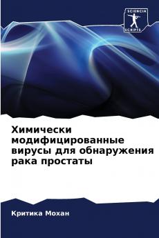 ????????? ???????????????? ?????? ??? ??????????? ???? ????????