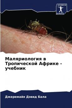 ???????????? ? ??????????? ?????? - ???????