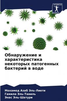 ??????????? ? ?????????????? ????????? ?????????? ???????? ? ????