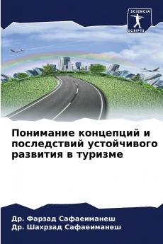 ????????? ????????? ? ??????????? ??????????? ???????? ? ???????