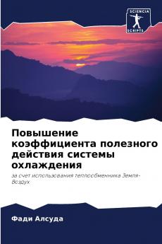 ????????? ???????????? ????????? ???????? ??????? ??????????