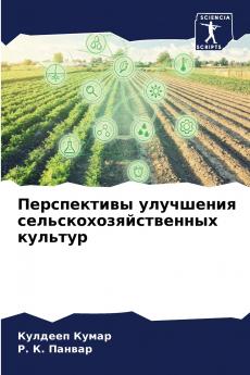 ??????????? ????????? ???????????????????? ???????