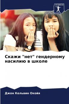 ????? ??? ?????????? ??????? ? ?????