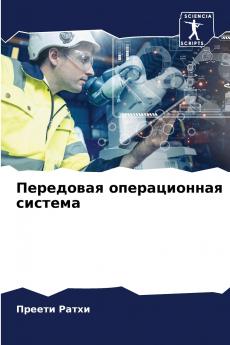 ????????? ???????????? ???????