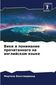 ???? ? ????????? ???????????? ?? ?????????? ?????