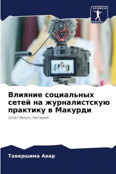 ??????? ?????????? ????? ?? ????????????? ???????? ? ???????