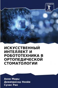 ????????????? ????????? ? ????????????? ? ?????????????? ????????????