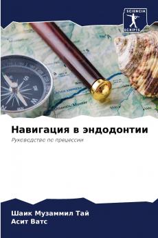 ????????? ? ??????????