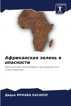 ??????????? ?????? ? ?????????