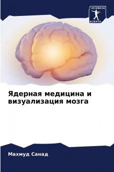 ??????? ???????? ? ???????????? ?????