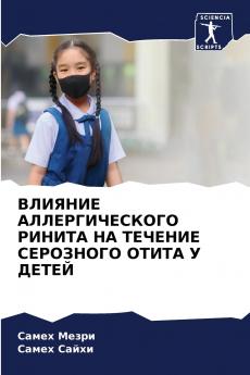 ??????? ?????????????? ?????? ?? ??????? ????????? ????? ? ?????