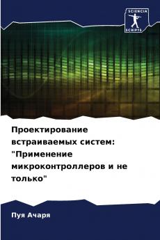 ?????????????? ???????????? ??????