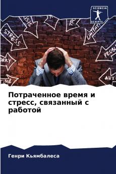 ??????????? ????? ? ?????? ????????? ? ???????