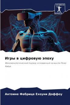 ???? ? ???????? ?????