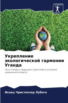 ?????????? ????????????? ???????? ??????