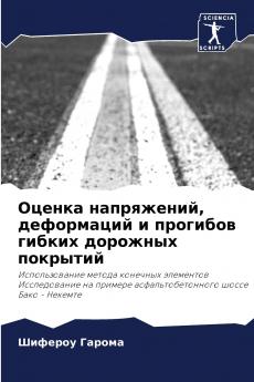 ?????? ?????????? ?????????? ? ???????? ?????? ???????? ????????