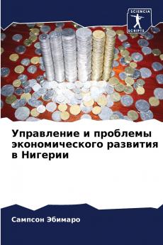 ?????????? ? ???????? ?????????????? ???????? ? ???????