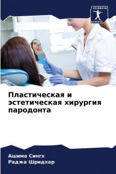 ???????????? ? ???????????? ???????? ?????????