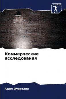 ???????????? ????????????