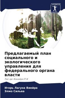 ???????????? ???? ??????????? ? ?????????????? ?????????? ??? ???????????? ?????? ??????