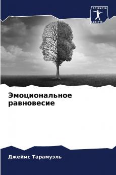 ????????????? ??????????