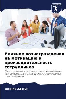 ??????? ?????????????? ?? ????????? ? ?????????????????? ???????????