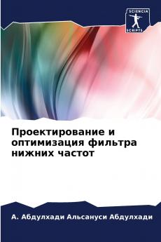 ?????????????? ? ??????????? ??????? ?????? ??????