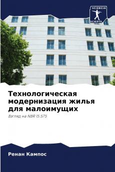 ??????????????? ???????????? ????? ??? ??????????