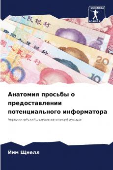 ???????? ??????? ? ?????????????? ?????????????? ???????????