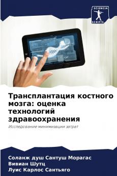 ?????????????? ???????? ?????