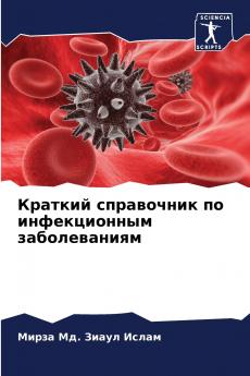 ??????? ?????????? ?? ???????????? ????????????