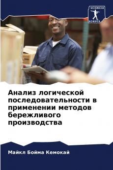 ?????? ?????????? ?????????????????? ? ?????????? ??????? ??????????? ????????????