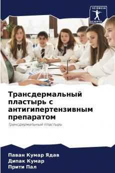 ??????????????? ???????? ? ?????????????????? ??????????